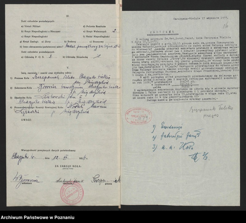 Obraz 18 z jednostki "Chrzypsko Wielkie, powiat Międzychód akta koła."