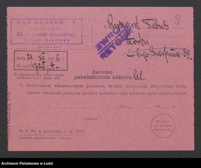 Obraz 11 z jednostki "Tebus Ryszard - sklep kolonialno-galanteryjny"