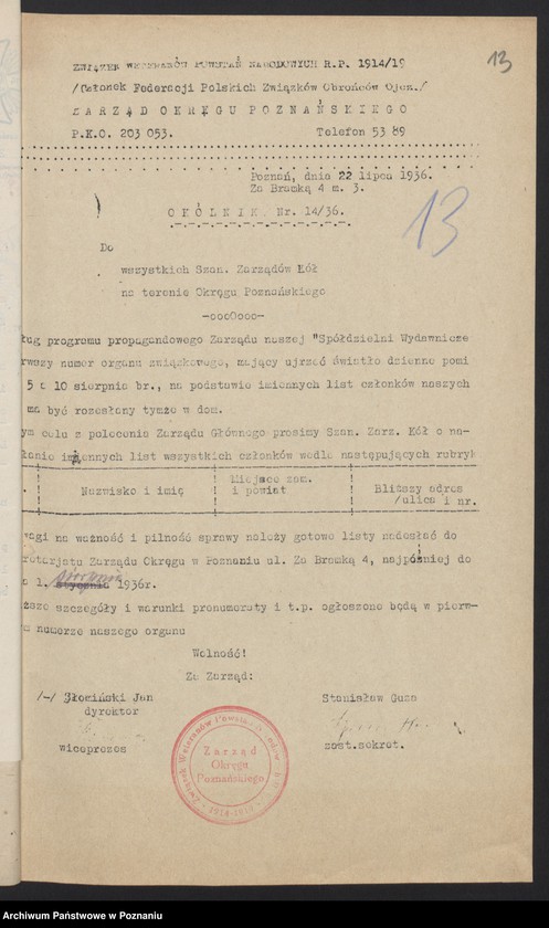 Obraz 15 z jednostki "Powstańcza Spółdzielnia Wydawnicza i tygodnik "Jutro""