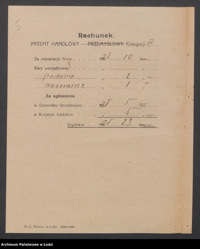 Obraz 7 z jednostki "Rudolf Ryks - sklep kolonialny"