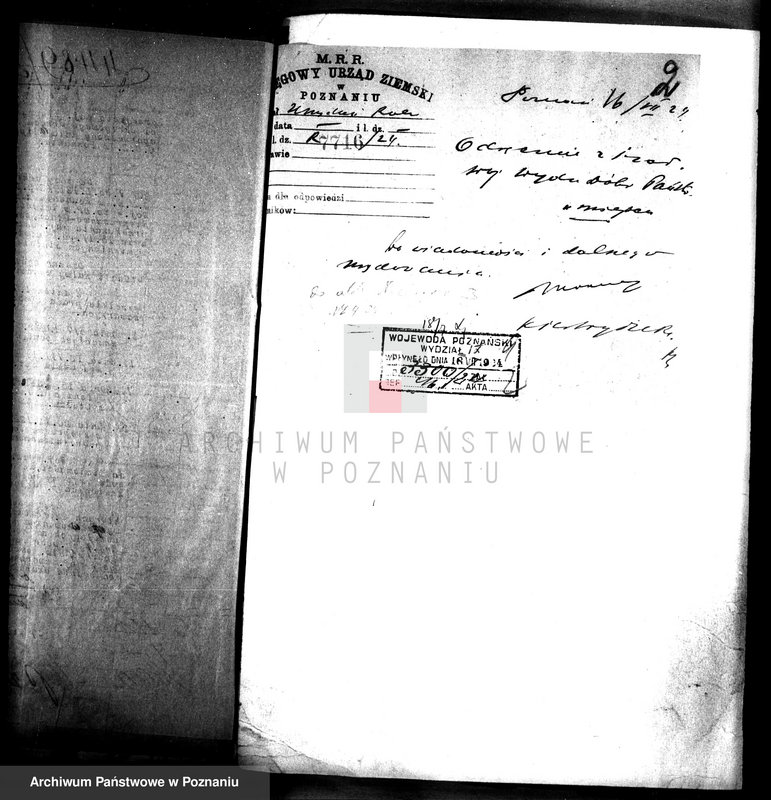 Obraz 6 z jednostki "Administracja majątku Niepruszewo"