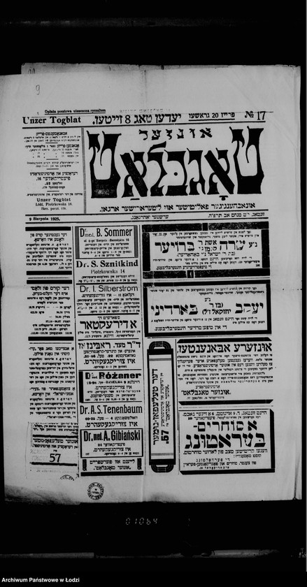 Obraz 17 z jednostki "Wycinki i wiadomości z gazet"