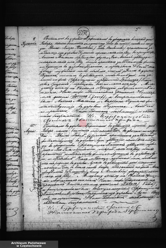 image.from.unit.number "[Duplikaty akt urodzeń, małżeństw i zgonów z roku 1870]"