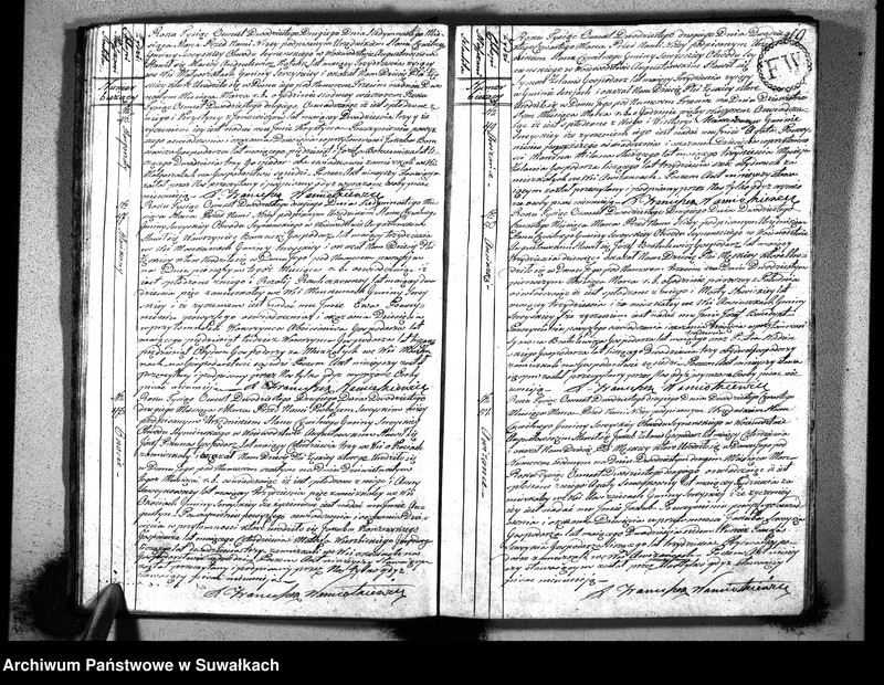 image.from.unit.number "Akta urzędnika stanu cywilnego gminy i parafij sereyskiey urodzonych od dnia 1-go stycznia 1822 do ostatniego miesiąca grudnia r.b. w Serejach"