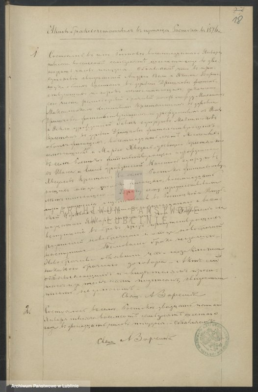 image.from.unit.number "Księga urodzeń, małżeństw i zgonów"