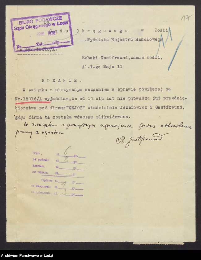Obraz 19 z jednostki "Józef Józefowicz, Rebeka Gastfrajnd „Gejot” – wyrób i sprzedaż towarów włókienniczych"