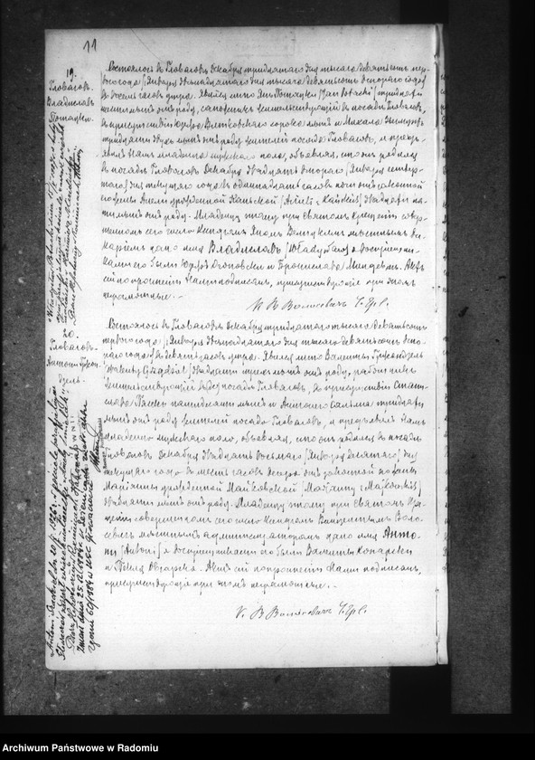 image.from.unit.number "Dublikat aktov graždanskago sostoâniâ ob urodivših, brakosočetavšihsâ i umerših v rim. kat. prihode Glovačev za 1902 god"