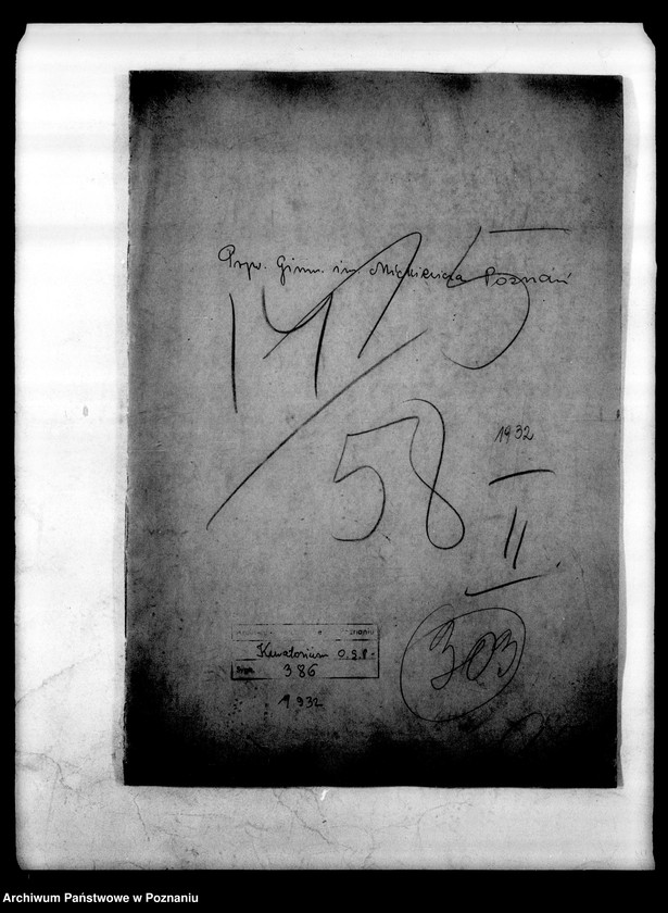 Obraz 4 z jednostki "Prywatne Gimnazjum imienia Mickiewicza - Poznań"