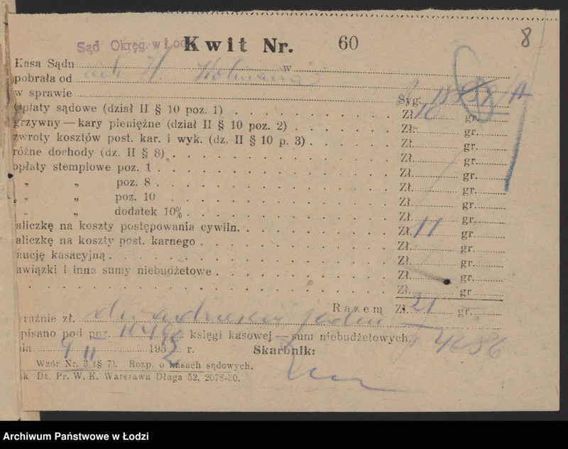 Obraz 10 z jednostki "Henoch Krell – sprzedaż żelaza"