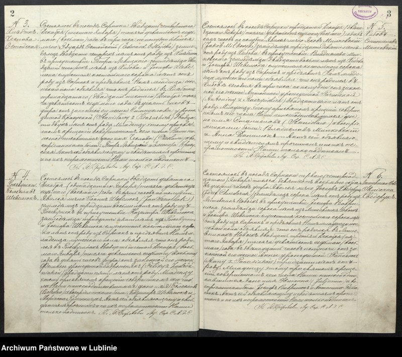 Obraz 5 z jednostki "Księga urodzeń, małżeństw i zgonów"