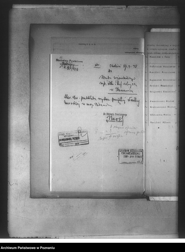 Obraz 15 z jednostki "Odprawy z art. 44 ustawy o wykonaniu reformy rolnej dla byłej służby folwarcznej Podanin powiat chodzieski"