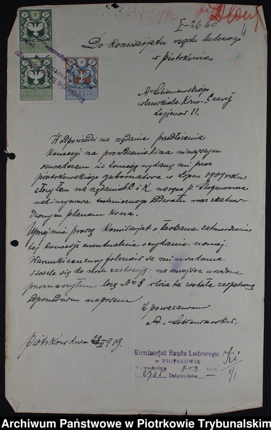 image.from.collection.number "Piotrkowskie kinoteatry sprzed wieku w dokumencie archiwalnym111"