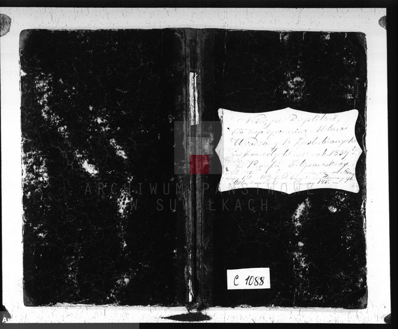 Obraz 2 z jednostki "Księga Duplikat do zapisywania Aktów Urodzonych, Zaślubionych i Zmarłych na rok 1859-ty z Parafii Filipowskiej"