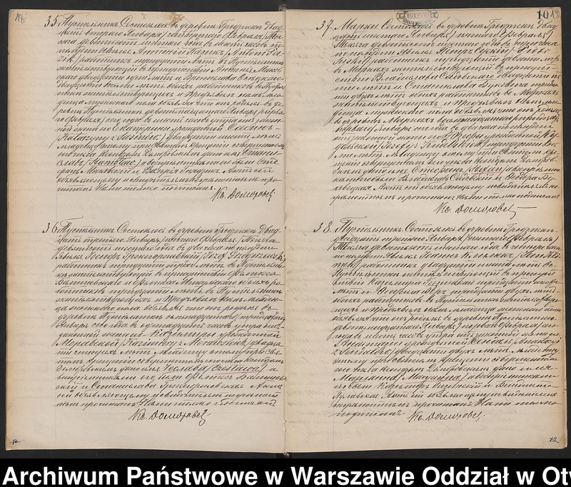 image.from.unit.number "Akta urodzeń, małżeństw i zgonów"