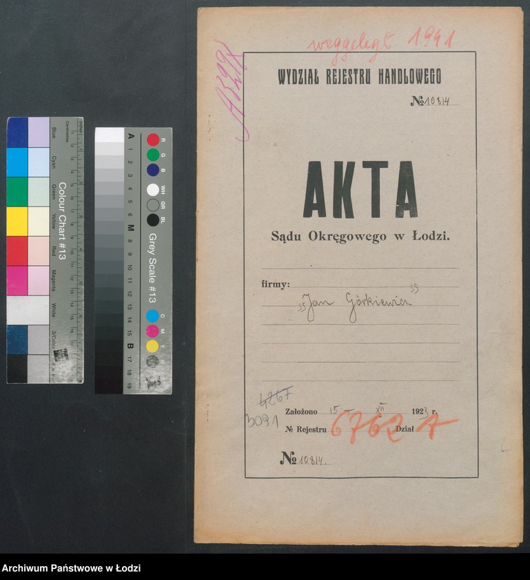 Obraz 2 z jednostki "Jan Górkiewicz - sklep kolonialno-spożywczy"