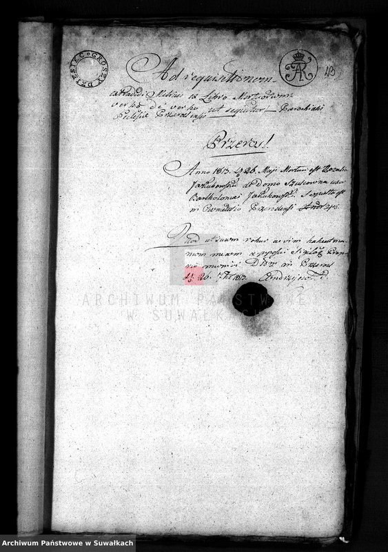 image.from.unit.number "Anekx Urodzonych i Umarłych tyczące do akt ślubnych Urzędnika Stanu Cywilnego Gminy przeroślskiej na rok 1813"