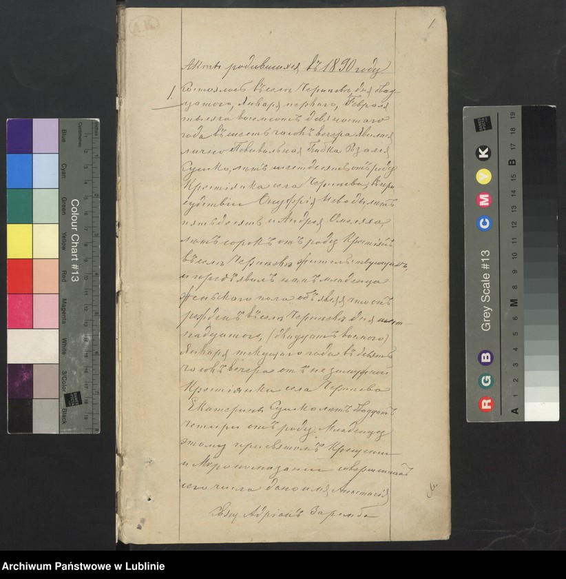 image.from.unit.number "Księga urodzeń, małżeństw i zgonów"