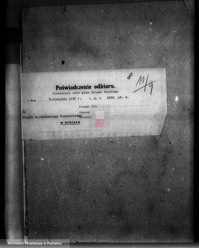 Obraz 12 z jednostki "Zatwierdzenie zakładu przemysłowego /drukarni "Concordia"/ w Poznaniu"