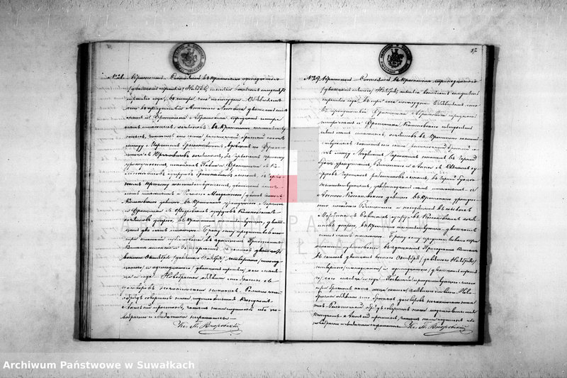 image.from.unit.number "Duplikat Aktov Roždenija, Brakosočetanija i Pogreba Krasnopolskago Rimsko Katoličeskago Prichoda v 1873 godu."