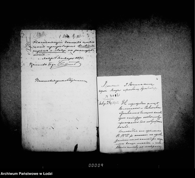 Obraz 7 z jednostki "O počinke mostov v 1895 godu"