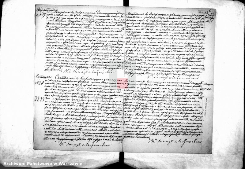 image.from.unit.number "Akta urodzeń, małżeństw"