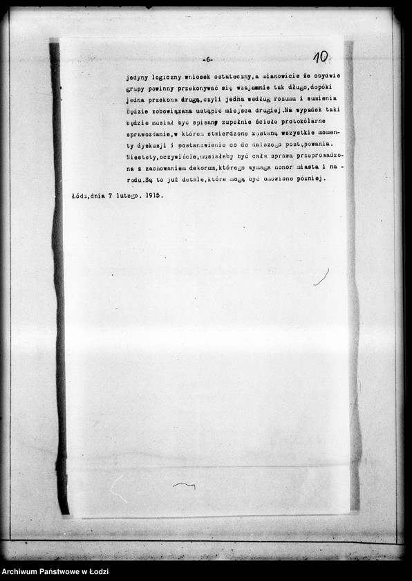 Obraz 13 z jednostki "[Opinie w sprawie memoriału S. Sterlinga i korespondencja w tej sprawie]"