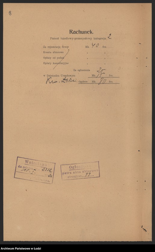 Obraz 10 z jednostki "Wolf Gelbard- sprzedaż manufaktury"