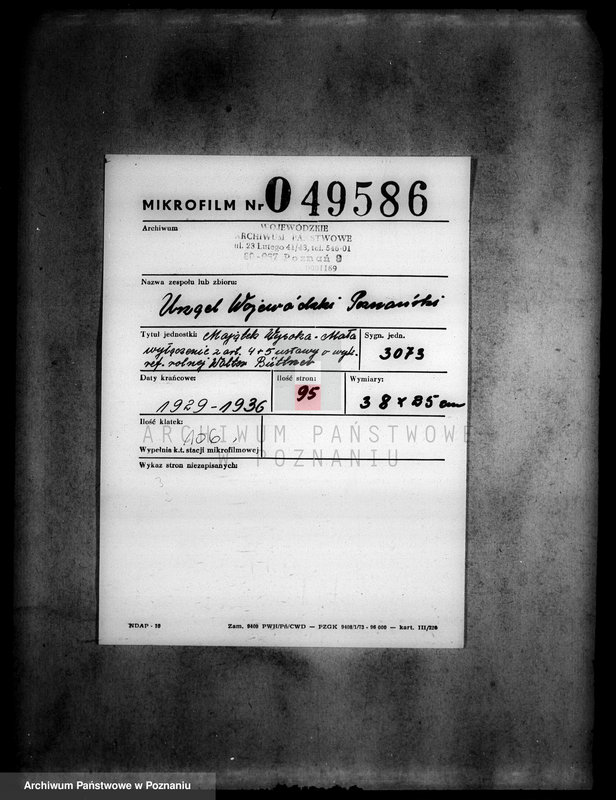 Obraz 2 z jednostki "Majątek Wysoka Mała wyłączenie z art.. 4 i 5 ustawy o wykonaniu reformy Welter Buttner"