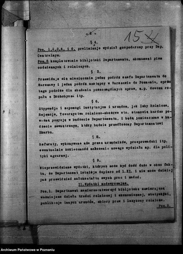 Obraz 19 z jednostki "Budżet wewnętrzny departamentu"