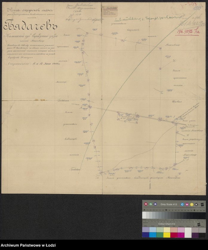 Obraz 1 z jednostki "Kopija okružnoj meži zemel