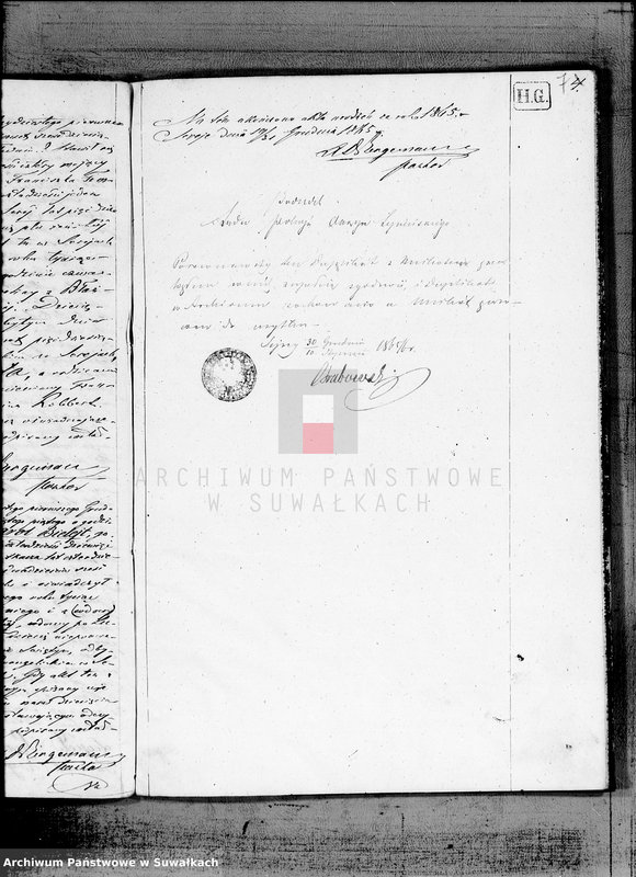 image.from.unit.number "Księga duplikat do zapisywania aktów urodzeń, małżeństw i zejść w Filiale Ewangelicko-Augsburgskiego w Serejach w roku 1865"