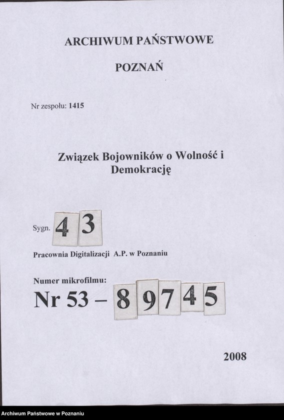 Obraz 3 z jednostki "Regulamin Rzeczników Sądów Koleżeńskich."