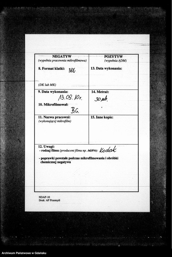 image.from.unit.number "Księga urodzeń"