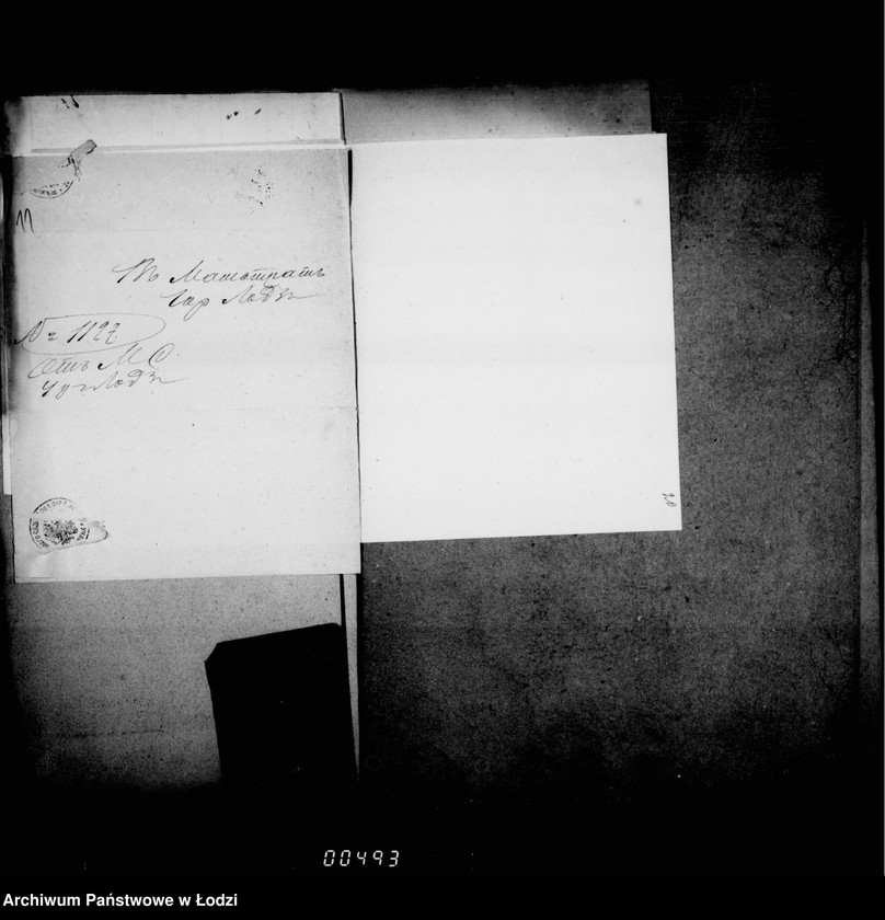 Obraz 16 z jednostki "O raznych sudebnych vzyskanijach"