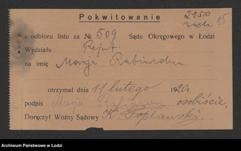 Obraz 17 z jednostki "Maria Robinzohn – sprzedaż manufaktury"