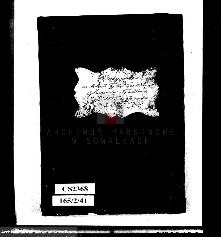 image.from.unit.number "Dokumenty k Aktam braksočetanija Suvalskago Prichoda za 1885 god."