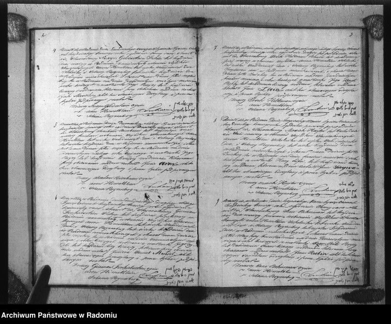 image.from.unit "Akta Stanu Cywil. Wyzn. Mojżesz. Parafii Radom Urodzin, Małżeństw i Zejść z r. 1833"