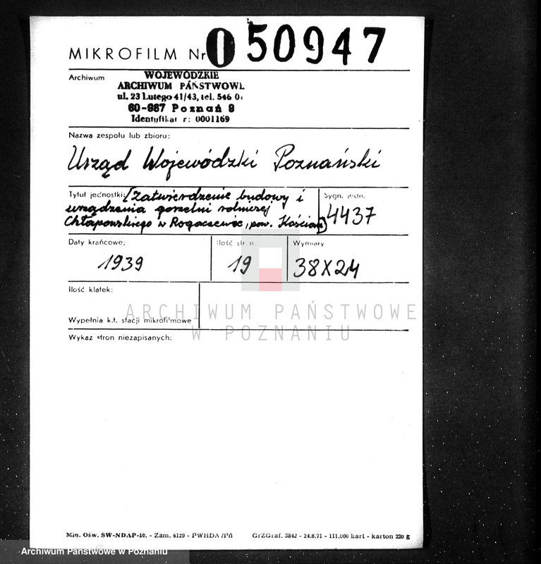 Obraz 2 z jednostki "/Zatwierdzenie budowy i urządzenia gorzelni rolniczej Chłapowskiego w Rogaczewie pow. Kościan/"