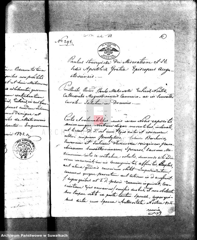 image.from.unit.number "Annexa do Akt Małżeństw Parafij Suwalskiey za Rok 1842."