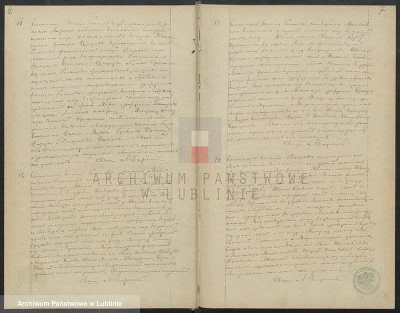 image.from.unit.number "Księga urodzeń, małżeństw i zgonów"