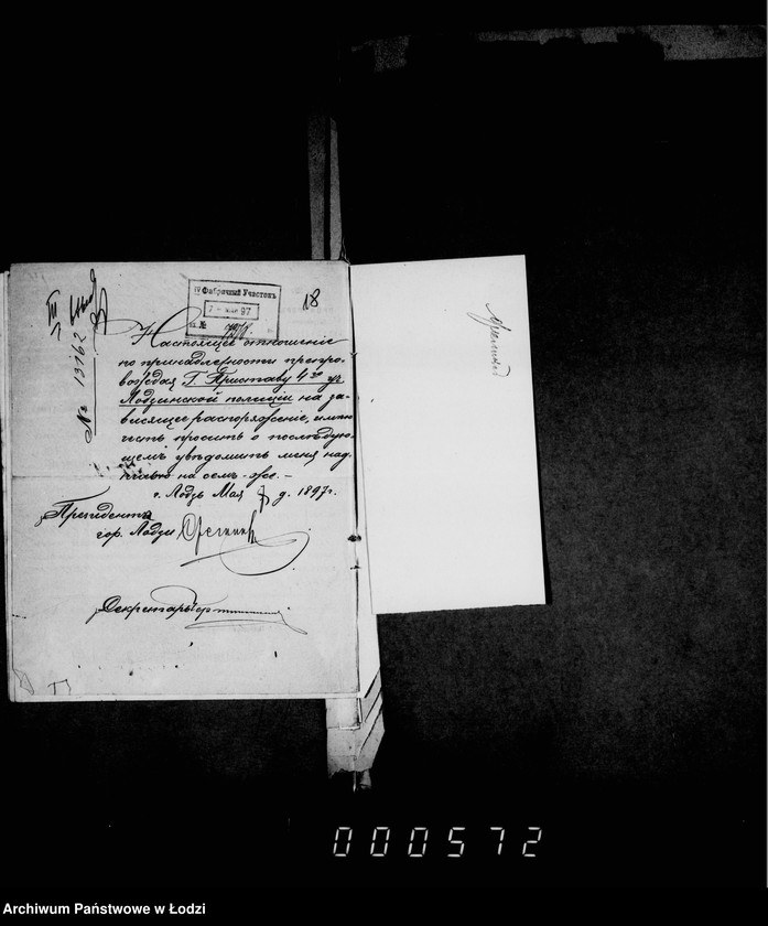 Obraz 20 z jednostki "O vzyskanji štrafov za nepravil´noe predjavlenje o podlogach"