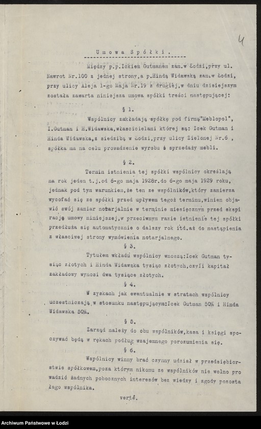 Obraz 6 z jednostki "„Meblopol” wł. Icek Gutman, Hinda Widawska – wyrób i sprzedaż mebli"
