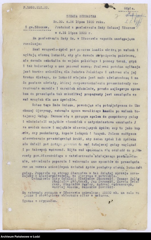 Obraz 10 z jednostki "Żydowskie T-wo Gimnastyczno Sportowe "Makabi" w Zd. Woli pow. sieradzki"