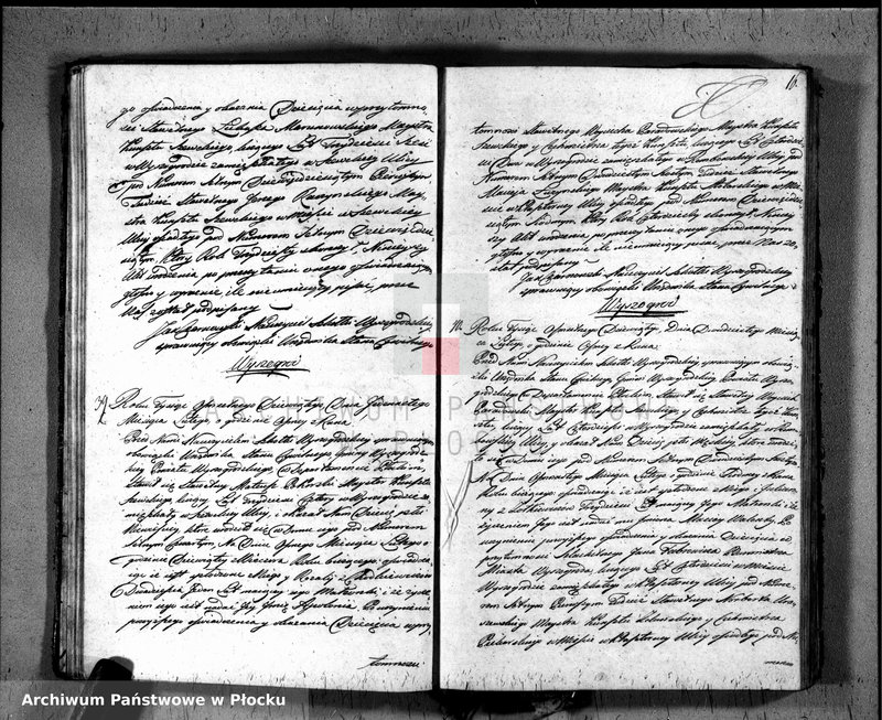 image.from.unit.number "Akta urodzeń"