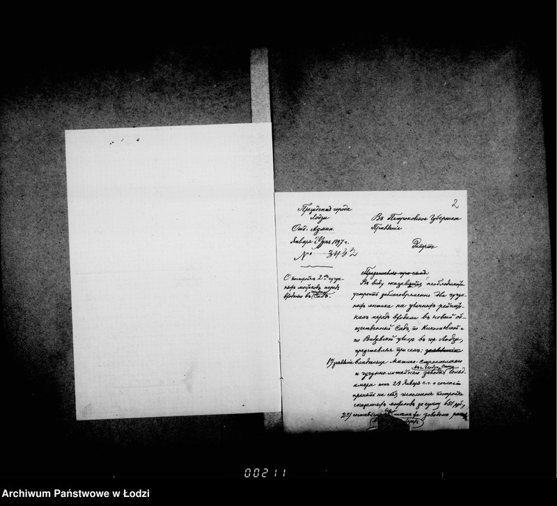 Obraz 7 z jednostki "O postrojke novych čugunnych mostikov na rejnštokach"