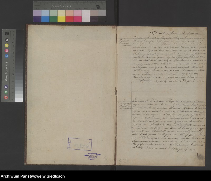 image.from.unit "Akta urodzeń, małżeństw, zgonów"