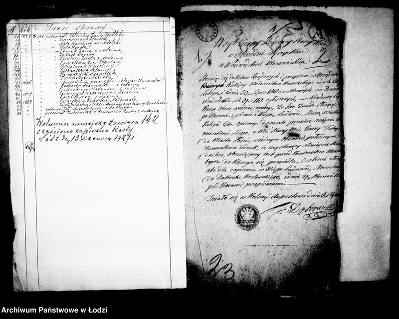 Obraz 7 z jednostki "Akta zawierające w sobie świadectwa przesiedleń"