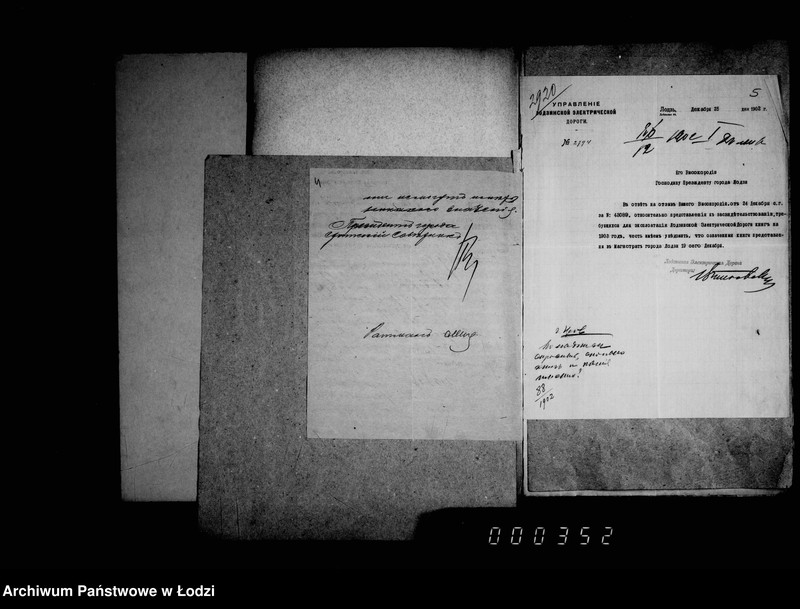 Obraz 8 z jednostki "O dochodach s eksploatacji tramvaev v 1903 godu"