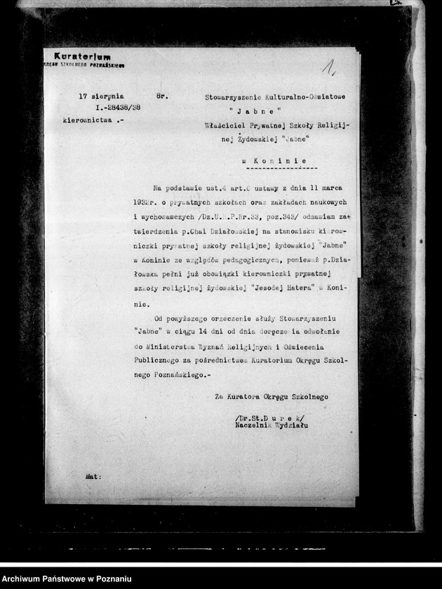 Obraz 5 z jednostki "Prywatna Szkoła Powszechna z hebrajskim językiem nauczania "Jobne" w Koninie"