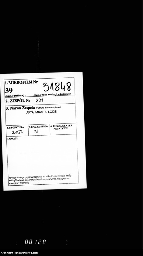 Obraz 2 z jednostki "O dolžnosti dobavnago mirovago suda"